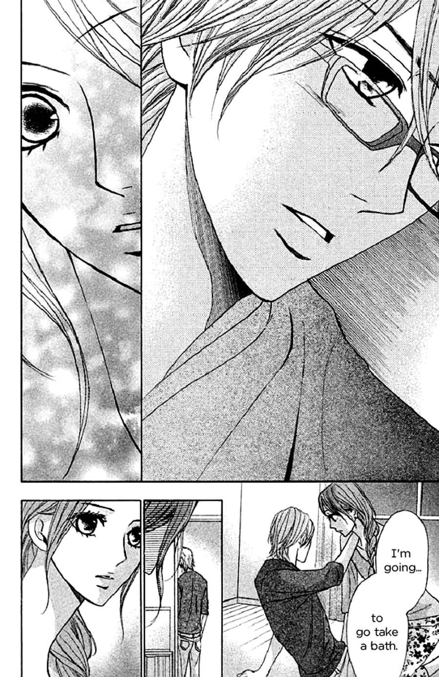 Page 17 Chapter 49 L♥DK