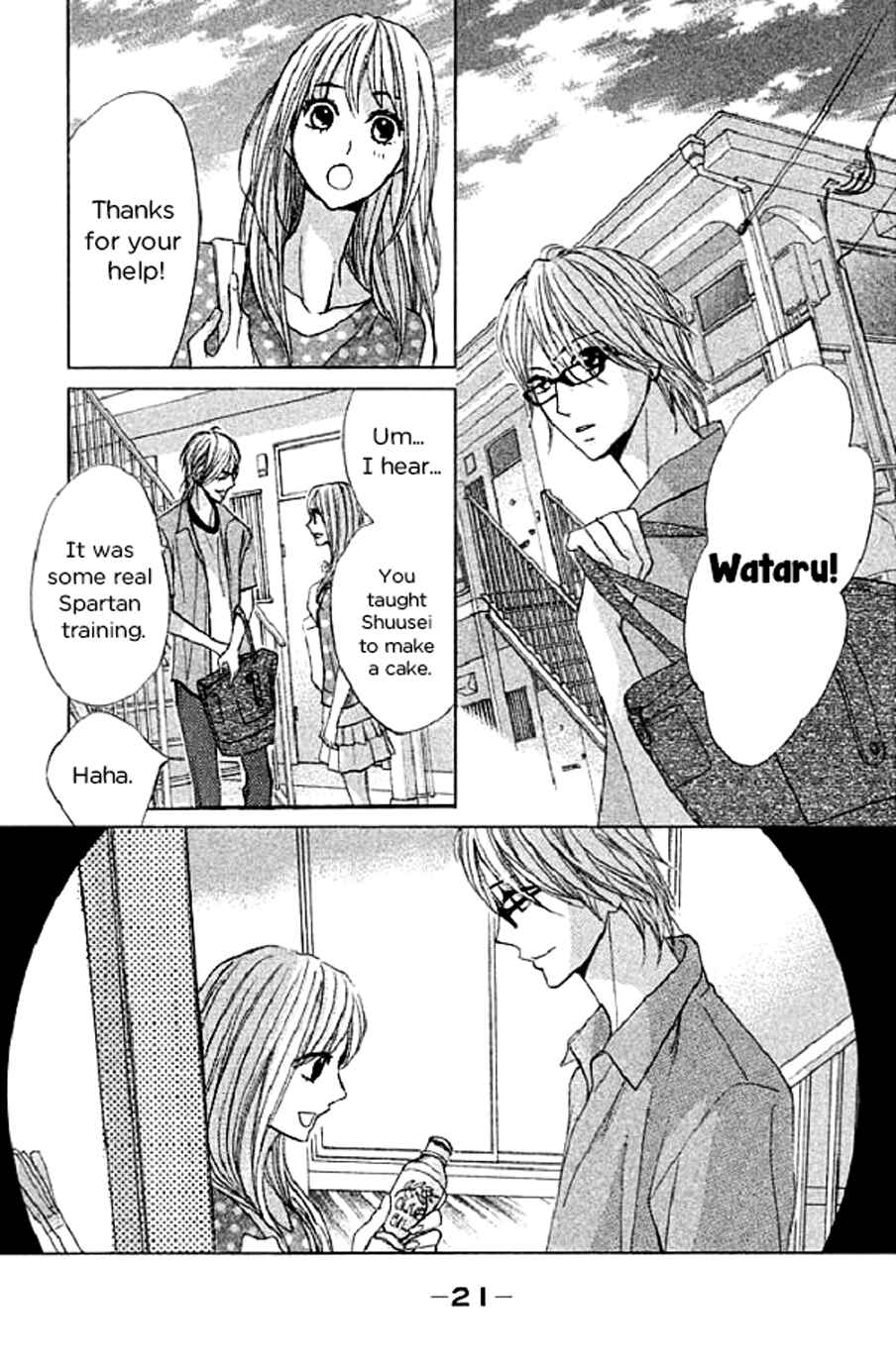 Page 18 Chapter 49 L♥DK
