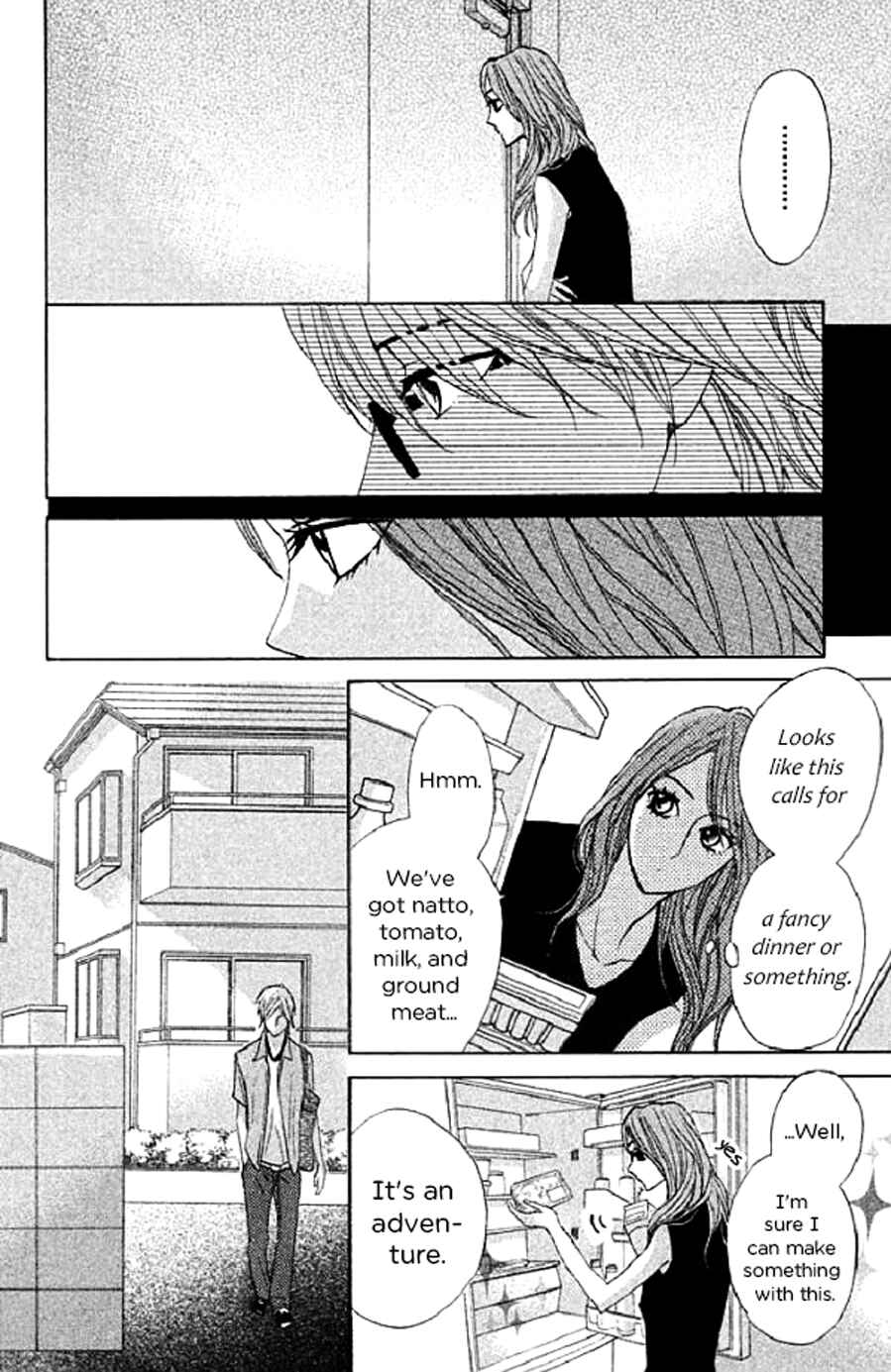 Page 19 Chapter 49 L♥DK