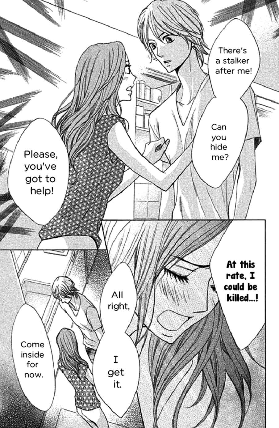 Page 2 Chapter 49 L♥DK
