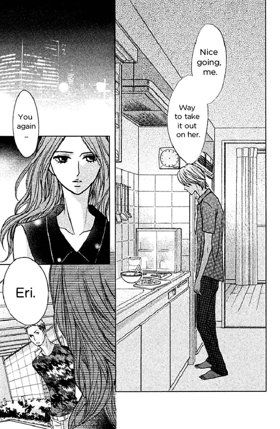 Page 24 Chapter 49 L♥DK