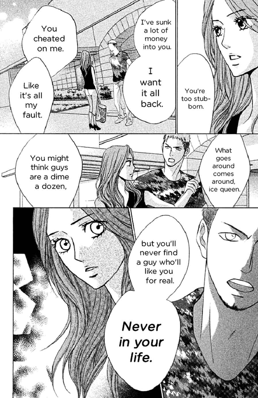 Page 25 Chapter 49 L♥DK
