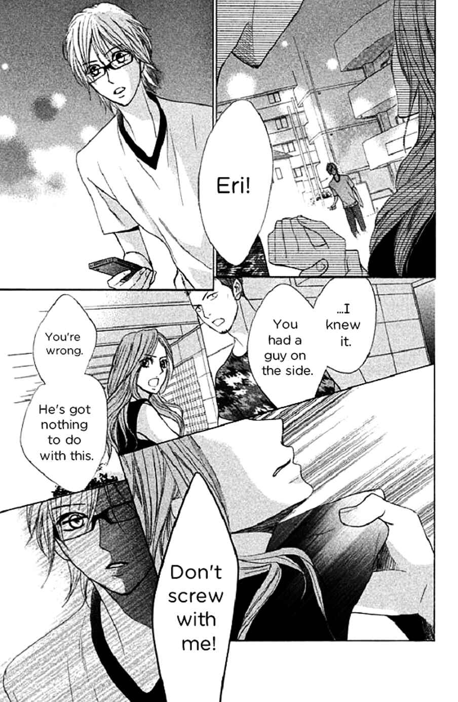 Page 26 Chapter 49 L♥DK