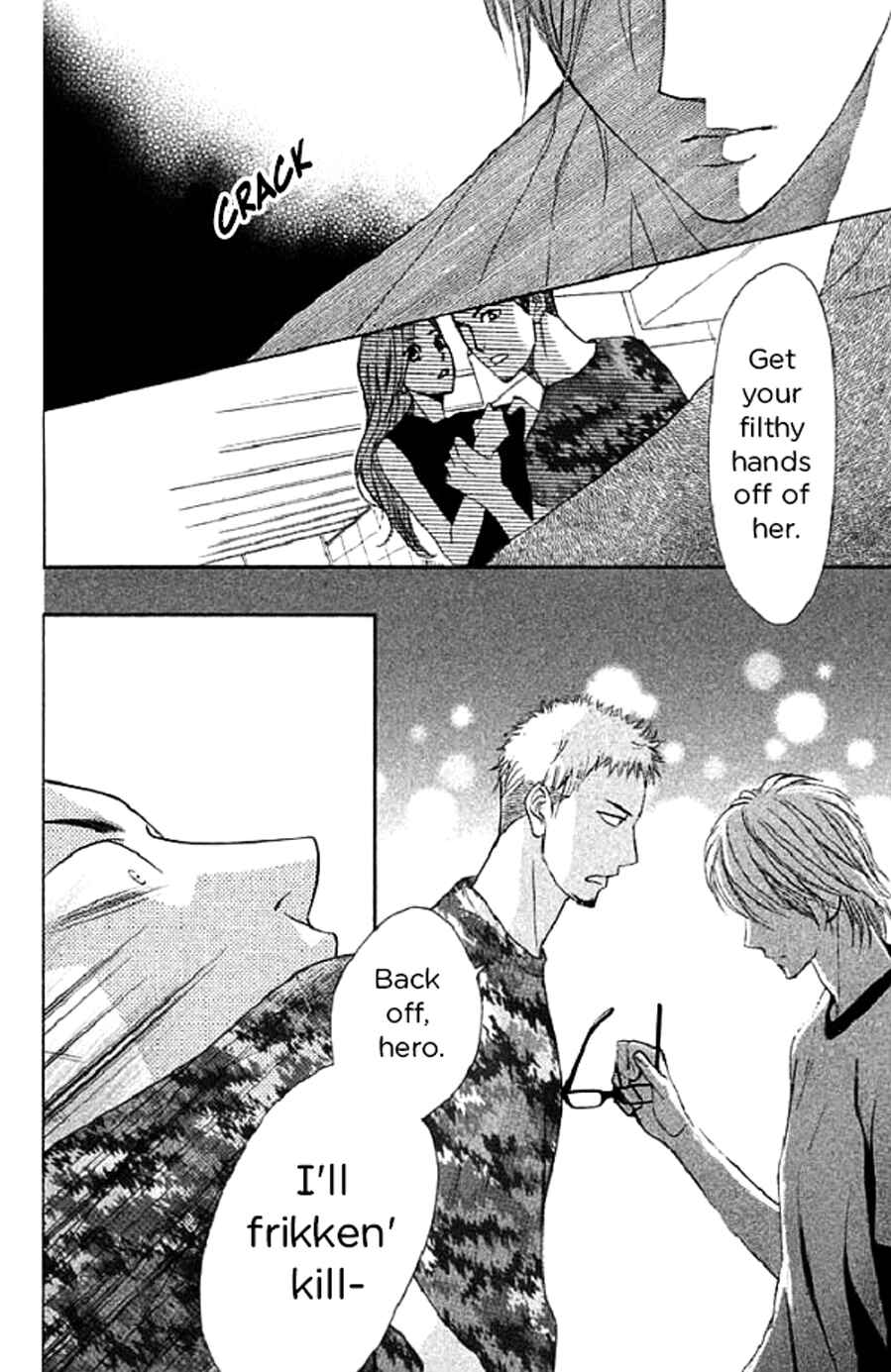 Page 27 Chapter 49 L♥DK
