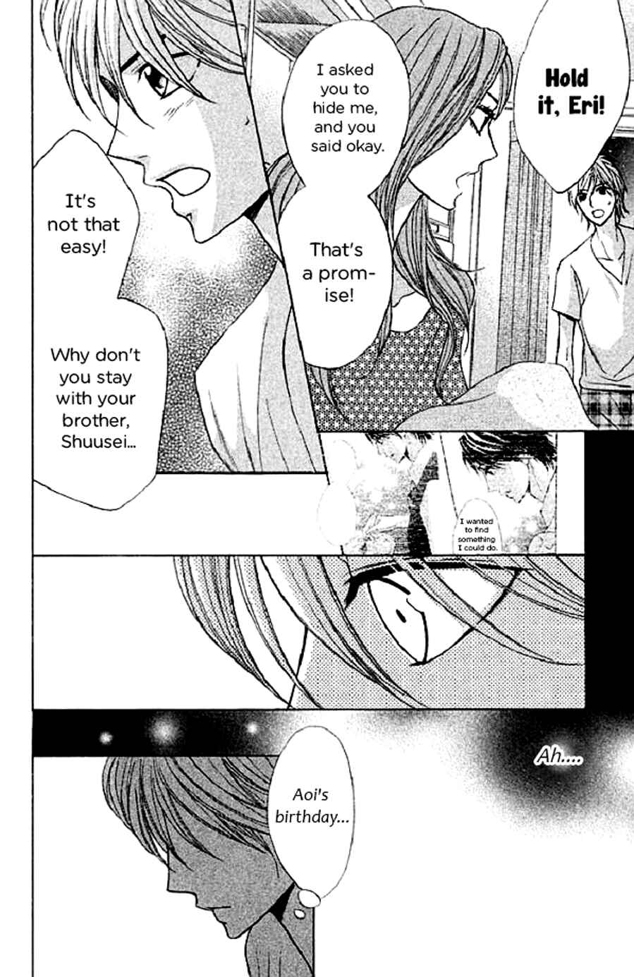 Page 5 Chapter 49 L♥DK