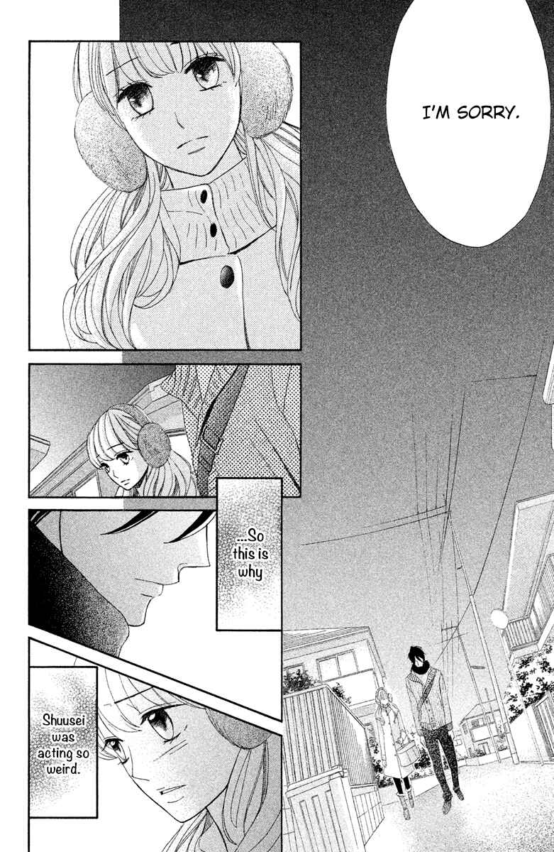 Page 12 Chapter 91 L♥DK