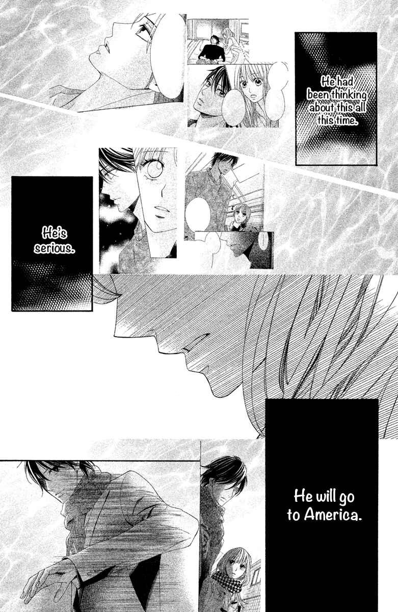 Page 13 Chapter 91 L♥DK