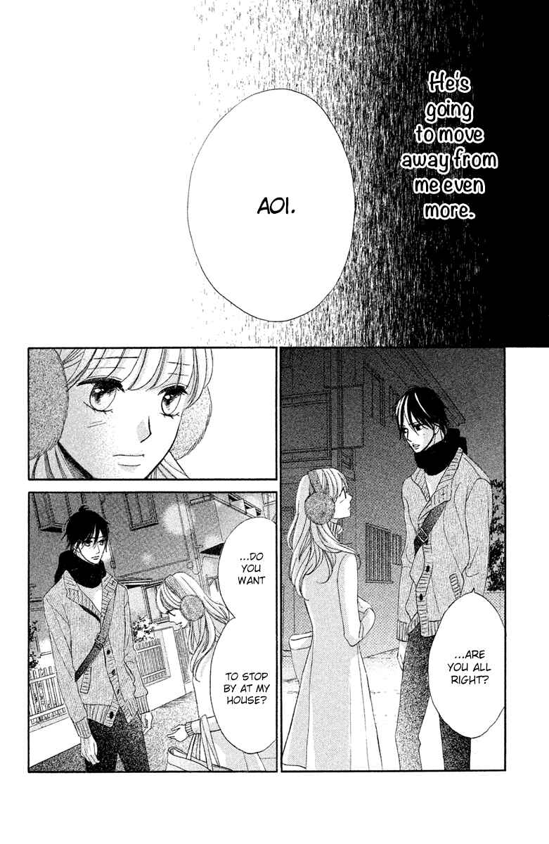Page 14 Chapter 91 L♥DK