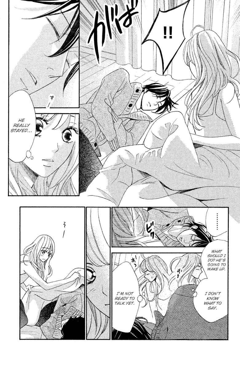 Page 25 Chapter 91 L♥DK