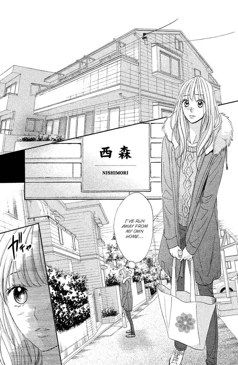 Page 27 Chapter 91 L♥DK