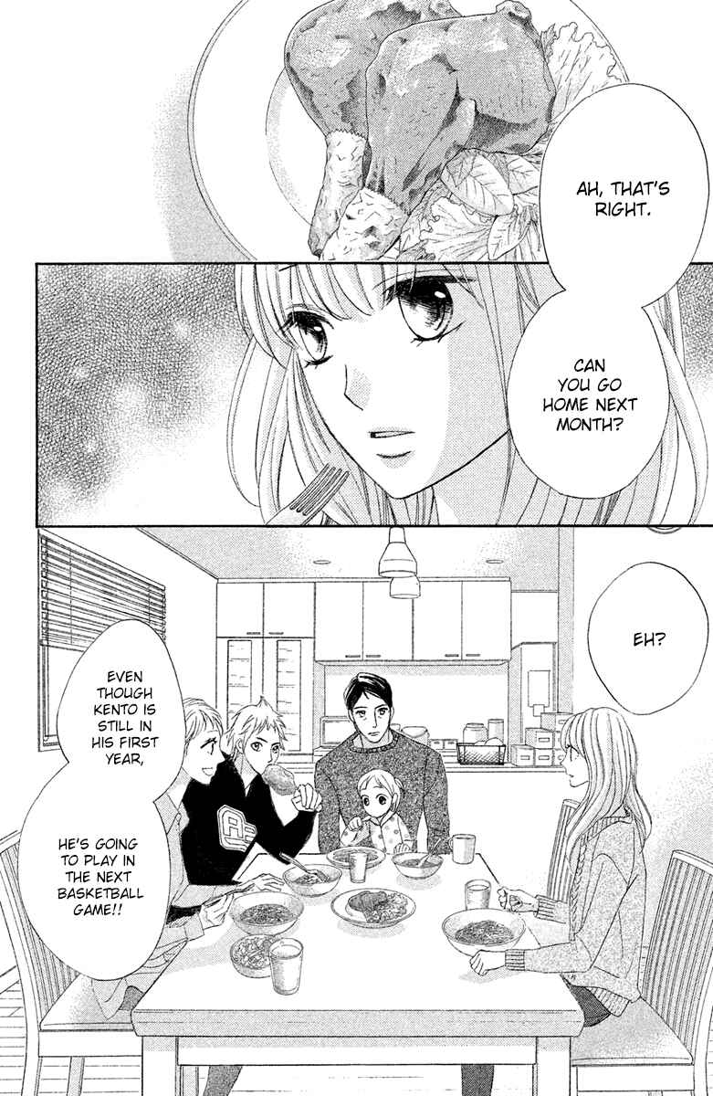 Page 30 Chapter 91 L♥DK