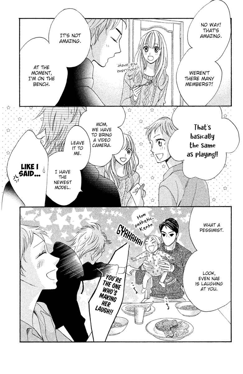 Page 31 Chapter 91 L♥DK