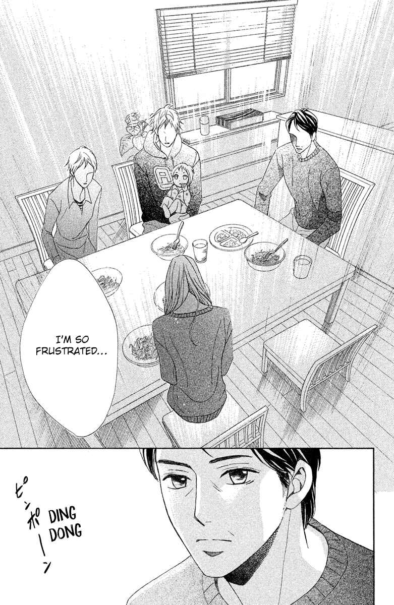 Page 41 Chapter 91 L♥DK