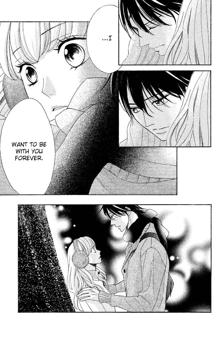 Page 5 Chapter 91 L♥DK