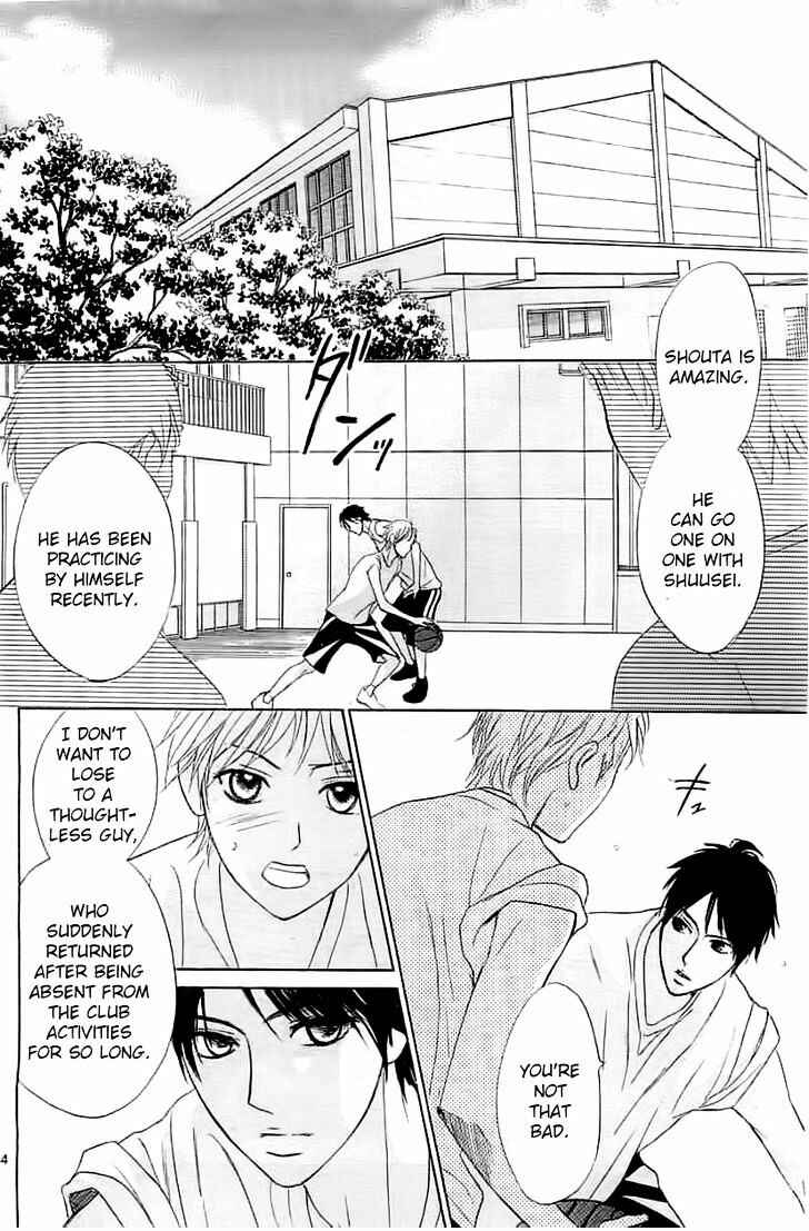 Page 25 Chapter 52 L♥DK