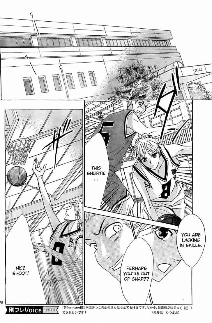 Page 29 Chapter 52 L♥DK