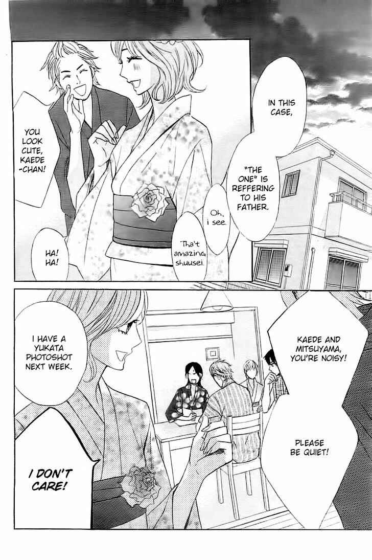 Page 3 Chapter 52 L♥DK
