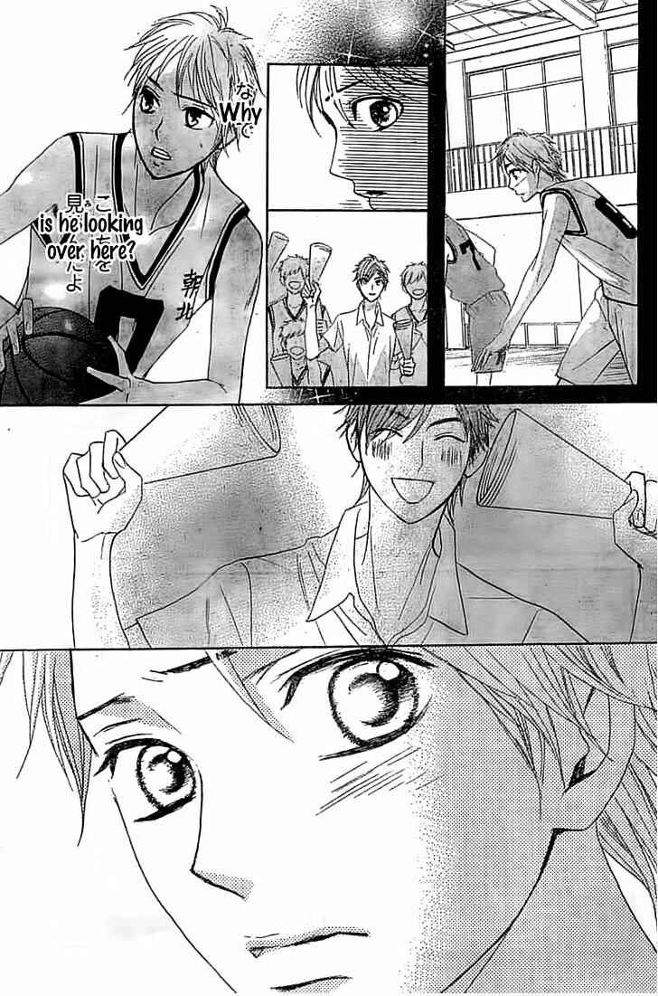 Page 32 Chapter 52 L♥DK