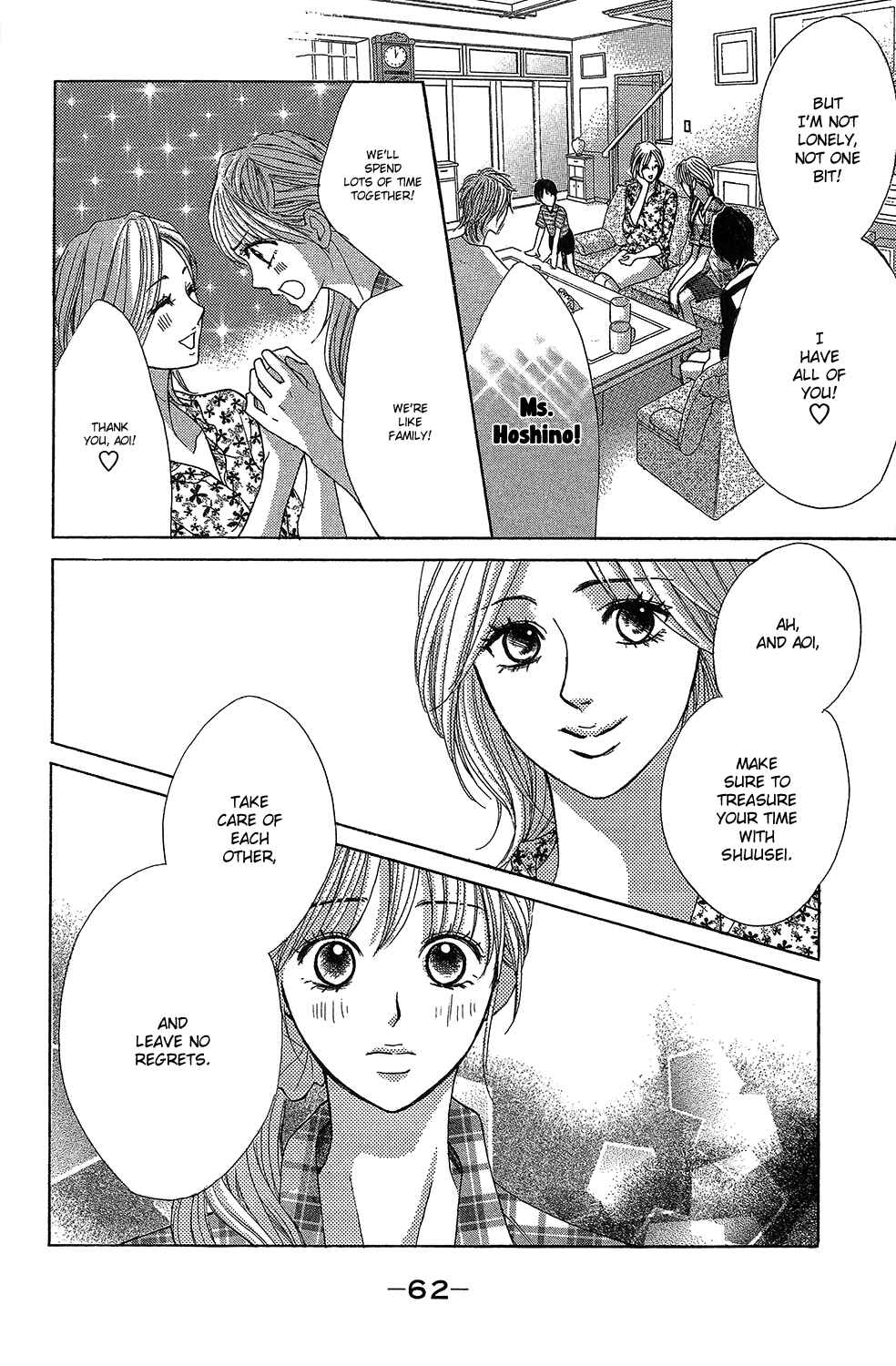 Page 14 Chapter 46 L♥DK