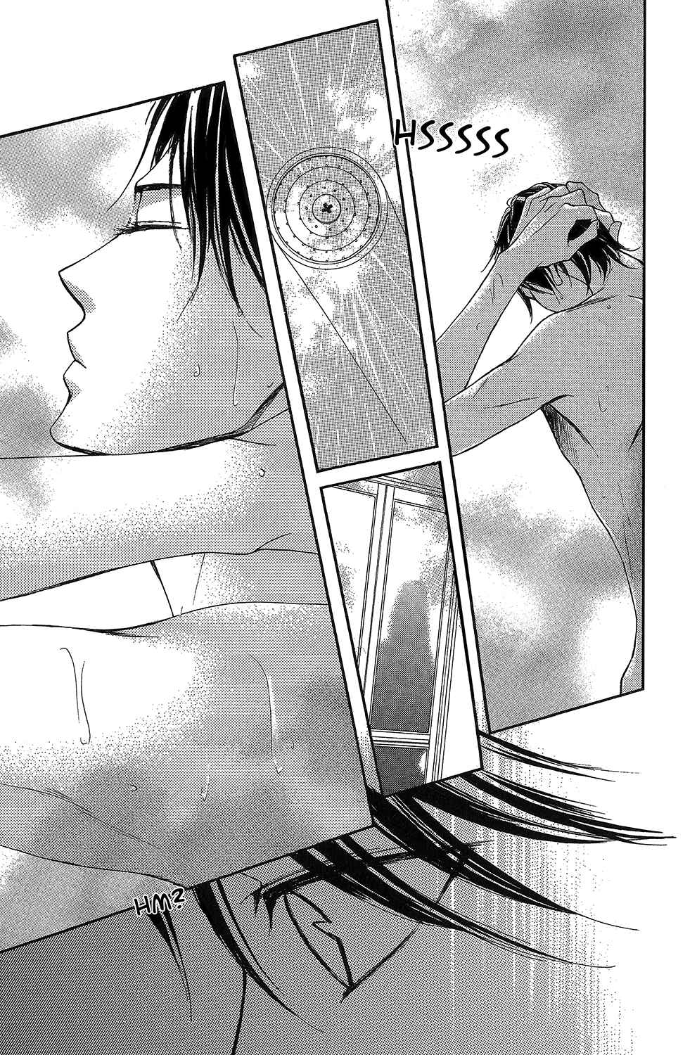 Page 23 Chapter 46 L♥DK