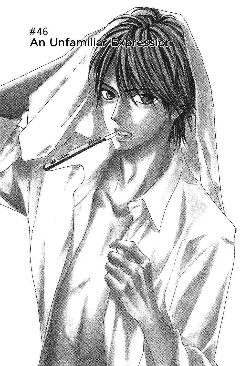 Page 3 Chapter 46 L♥DK