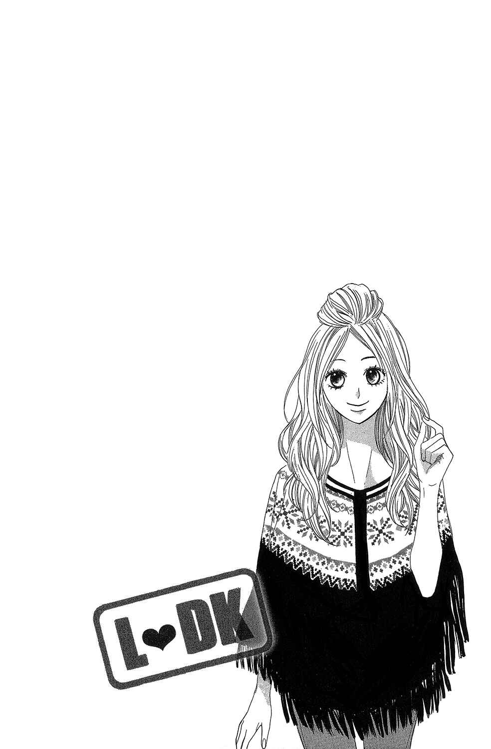 Page 4 Chapter 46 L♥DK