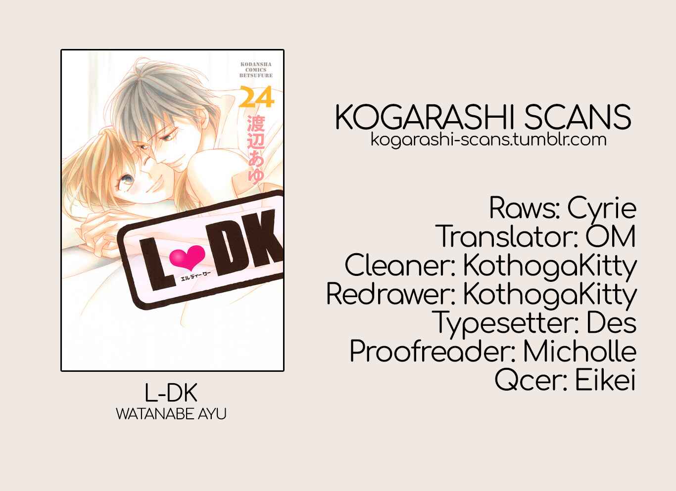 Page 1 Chapter 89 L♥DK