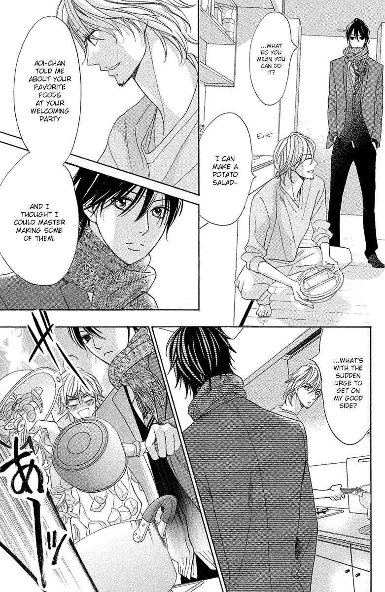 Page 13 Chapter 89 L♥DK