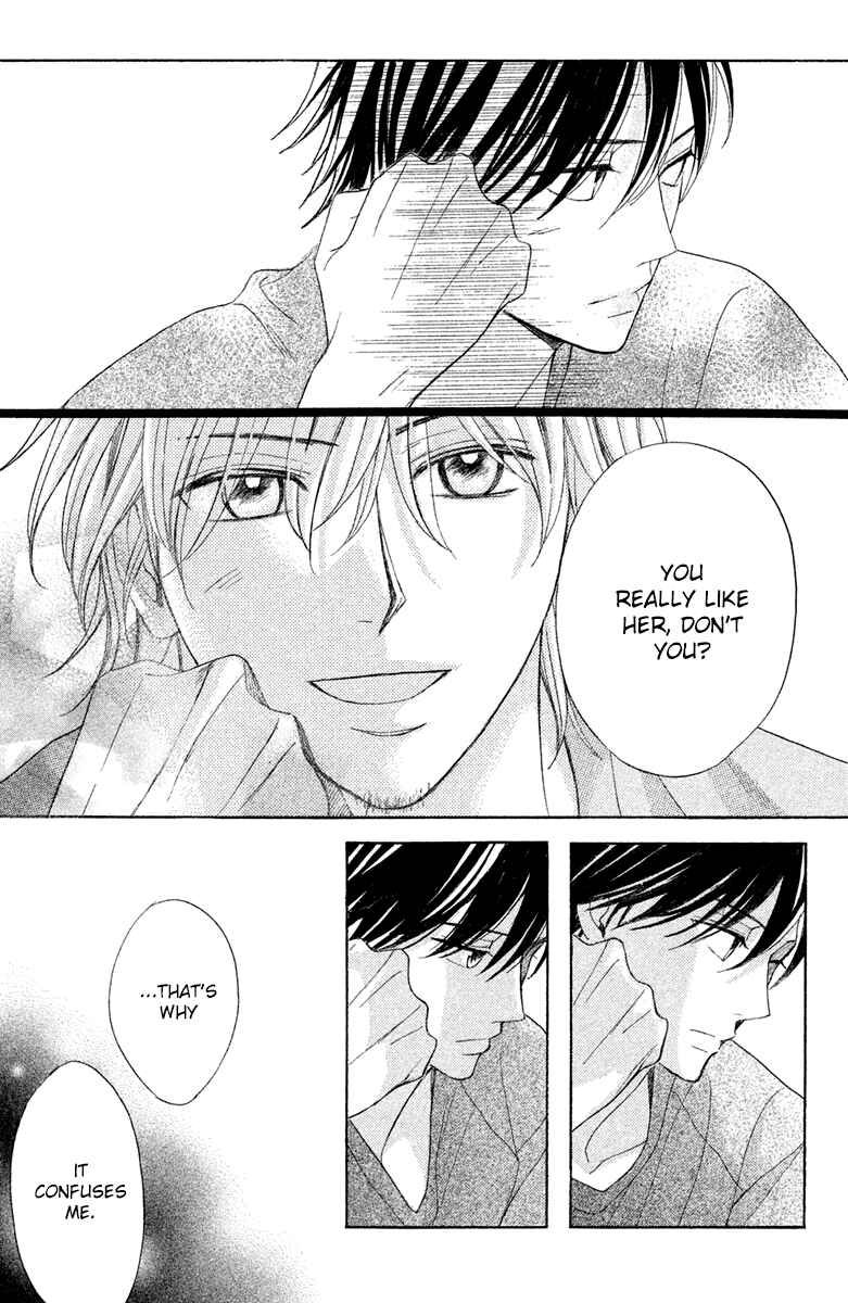 Page 21 Chapter 89 L♥DK