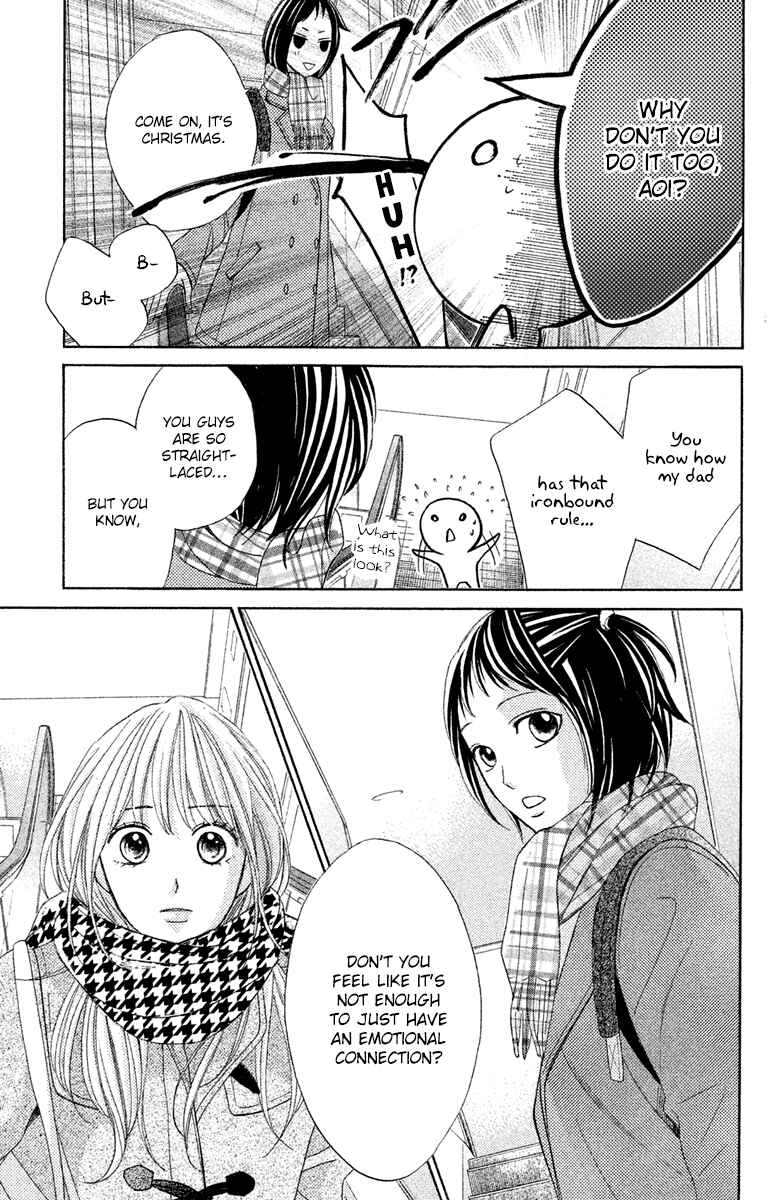 Page 29 Chapter 89 L♥DK