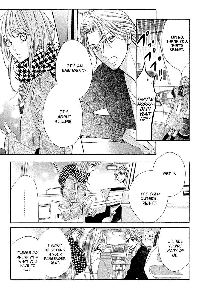 Page 33 Chapter 89 L♥DK