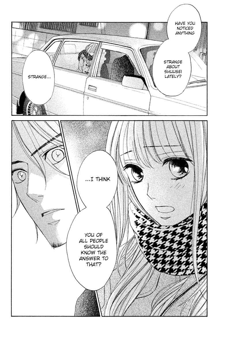 Page 34 Chapter 89 L♥DK