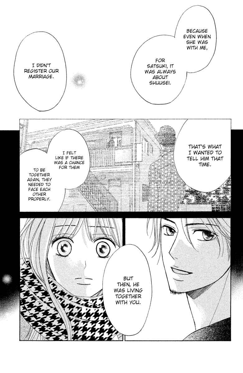 Page 41 Chapter 89 L♥DK