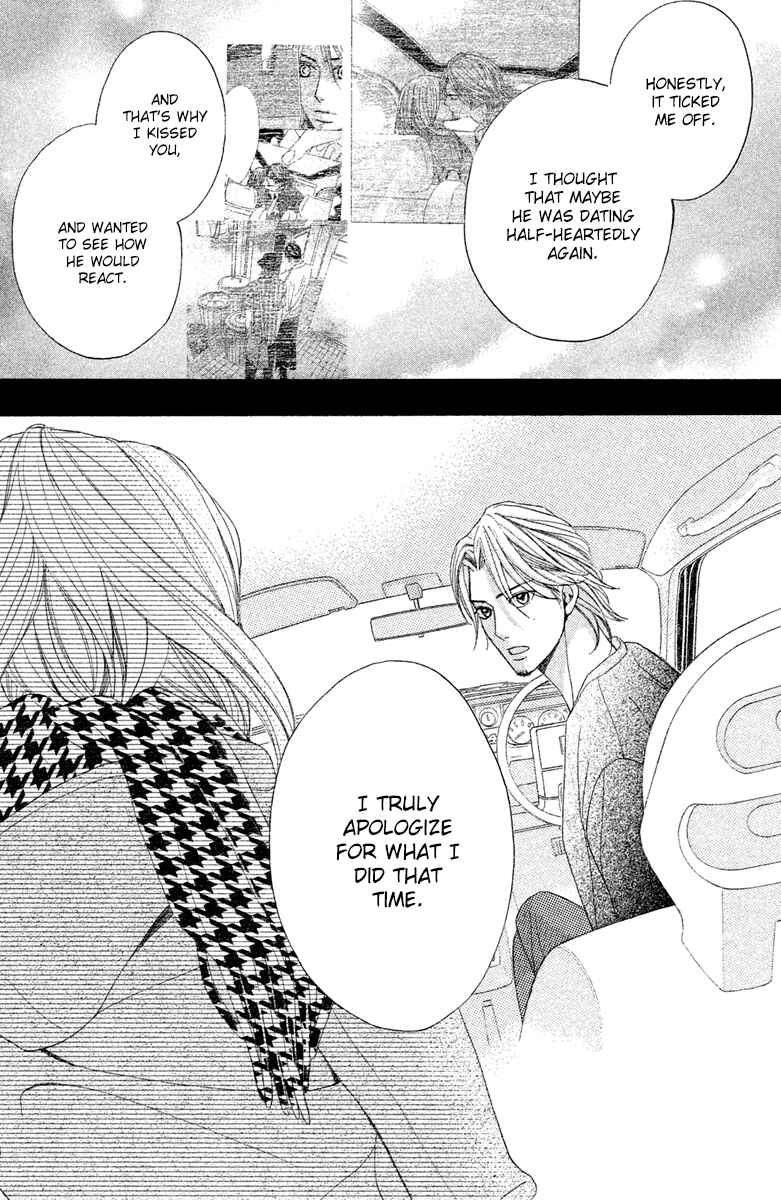 Page 42 Chapter 89 L♥DK