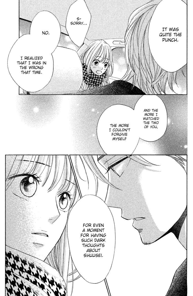 Page 43 Chapter 89 L♥DK