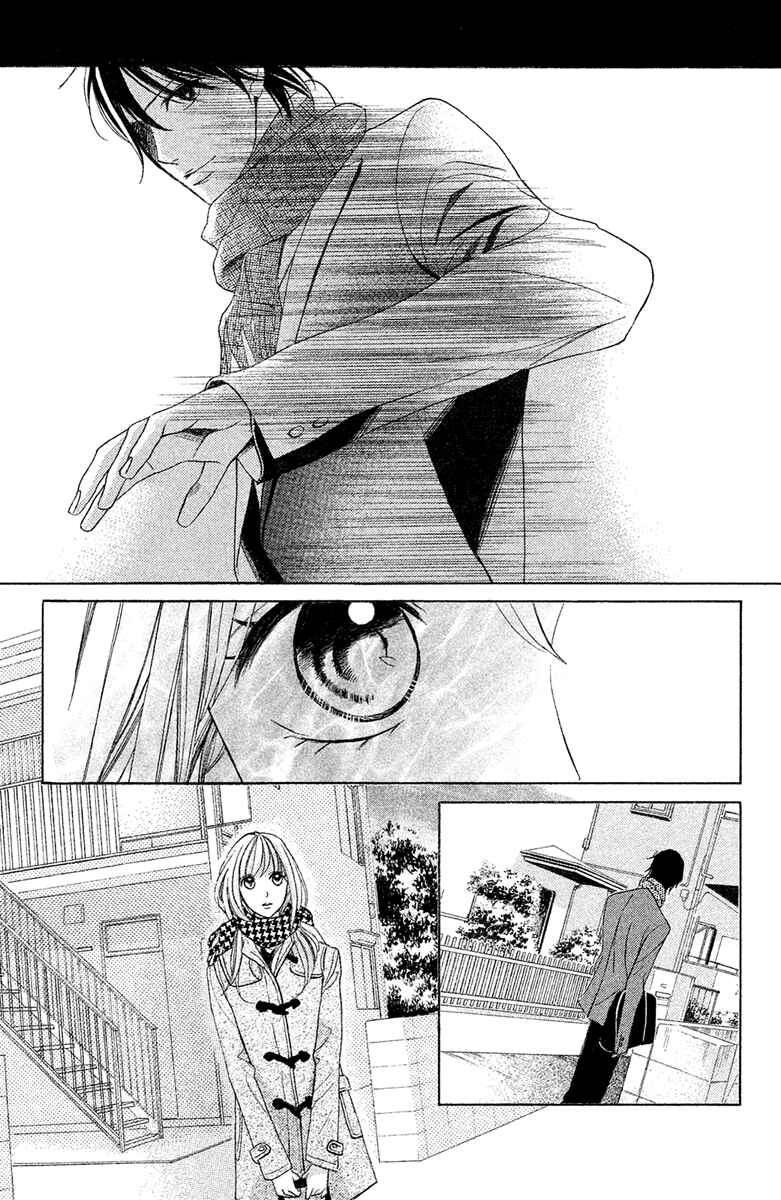 Page 9 Chapter 89 L♥DK