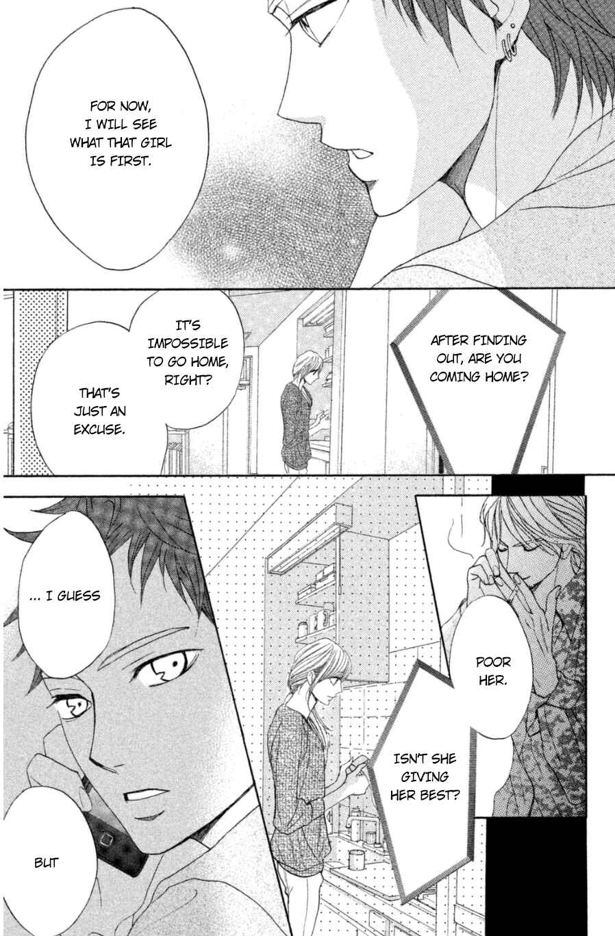 Page 22 Chapter 65 L♥DK