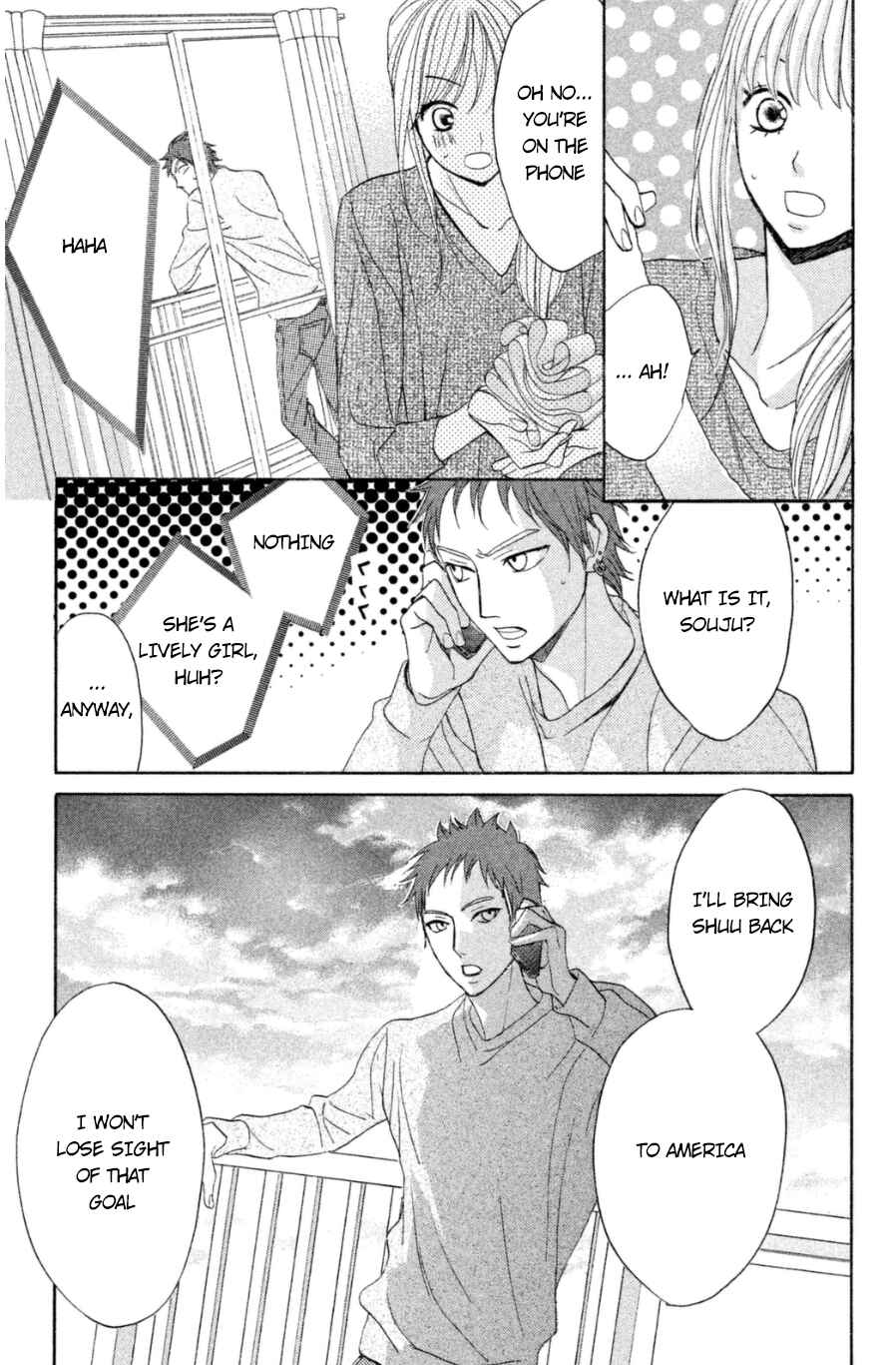 Page 24 Chapter 65 L♥DK