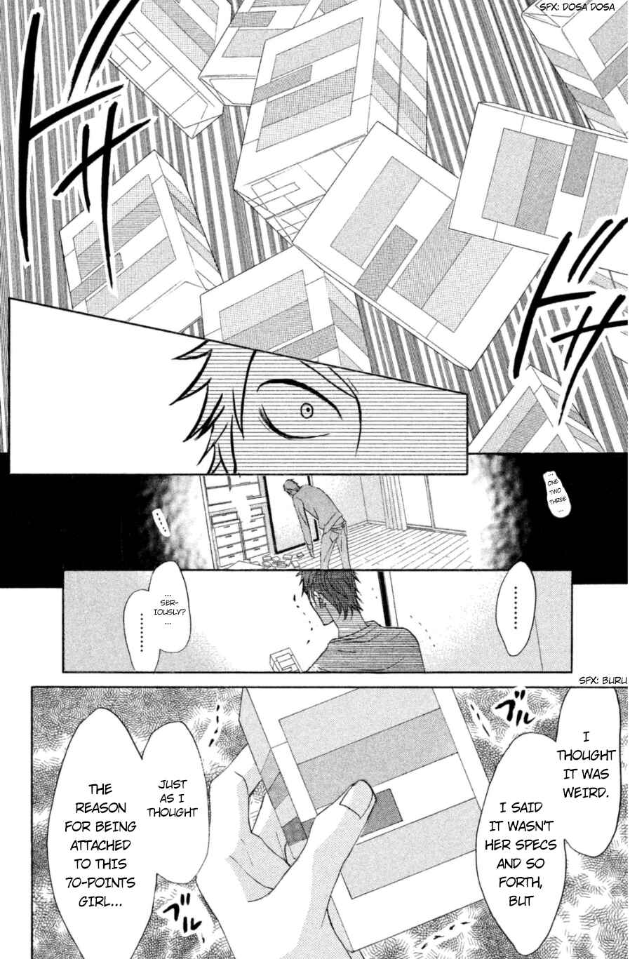 Page 27 Chapter 65 L♥DK