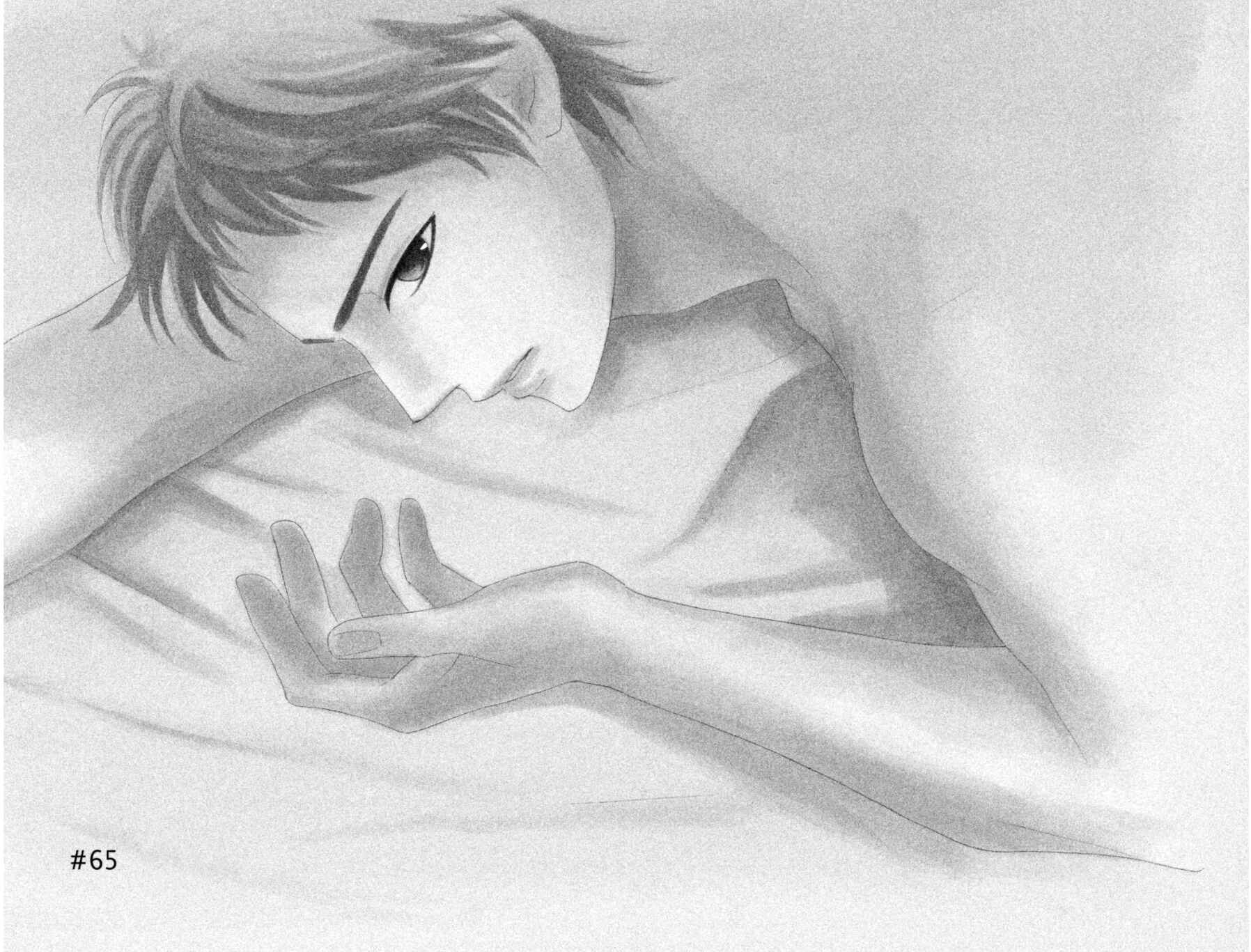 Page 5 Chapter 65 L♥DK