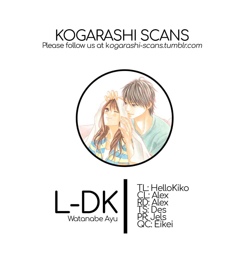 Page 1 Chapter 81 L♥DK