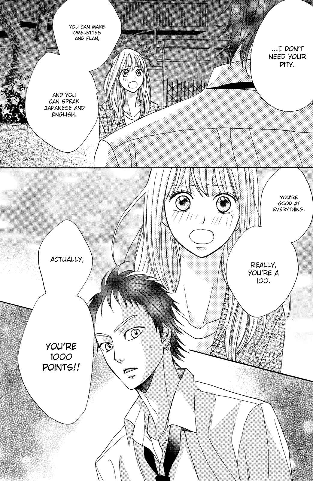 Page 12 Chapter 81 L♥DK
