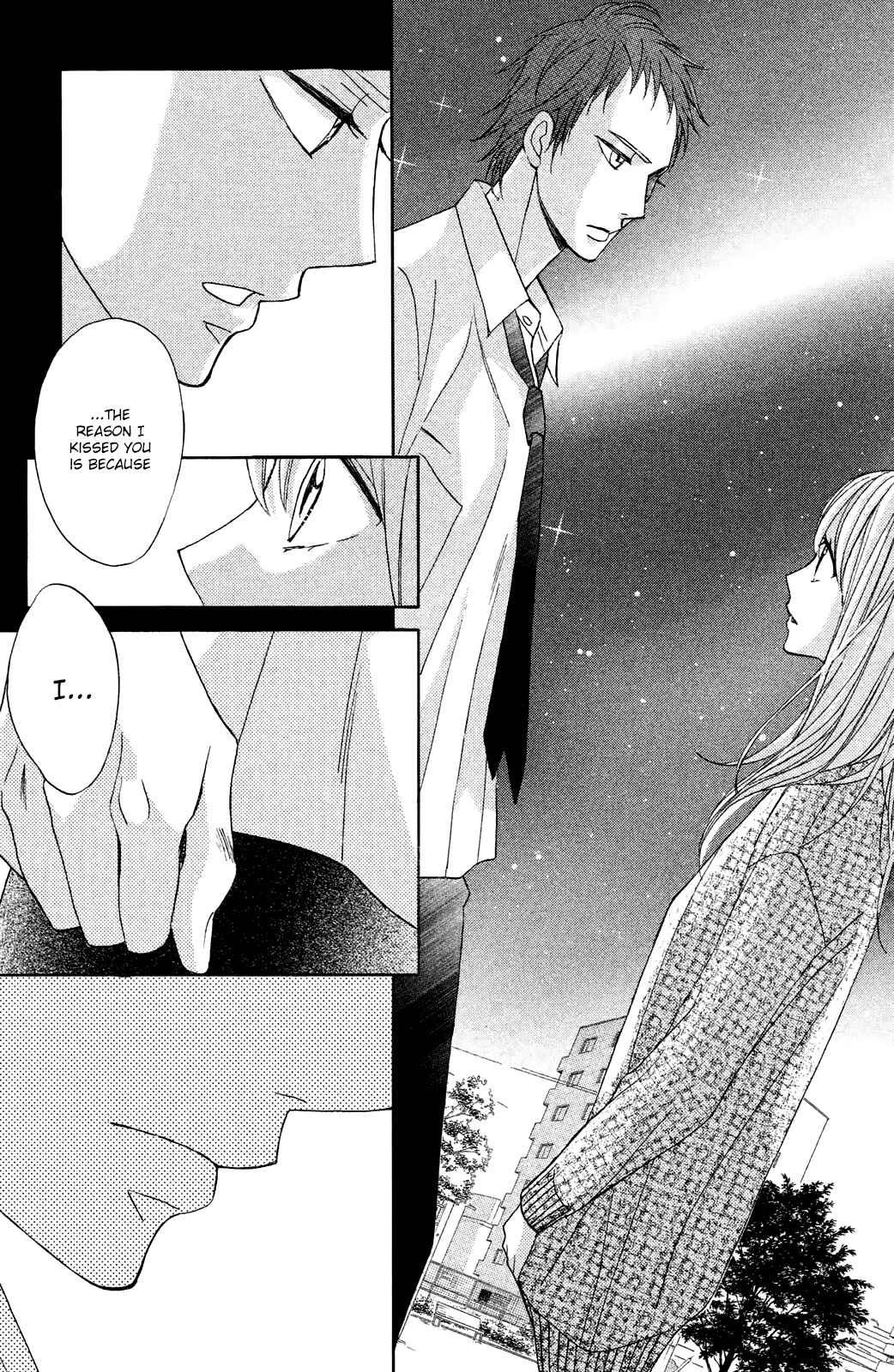 Page 17 Chapter 81 L♥DK