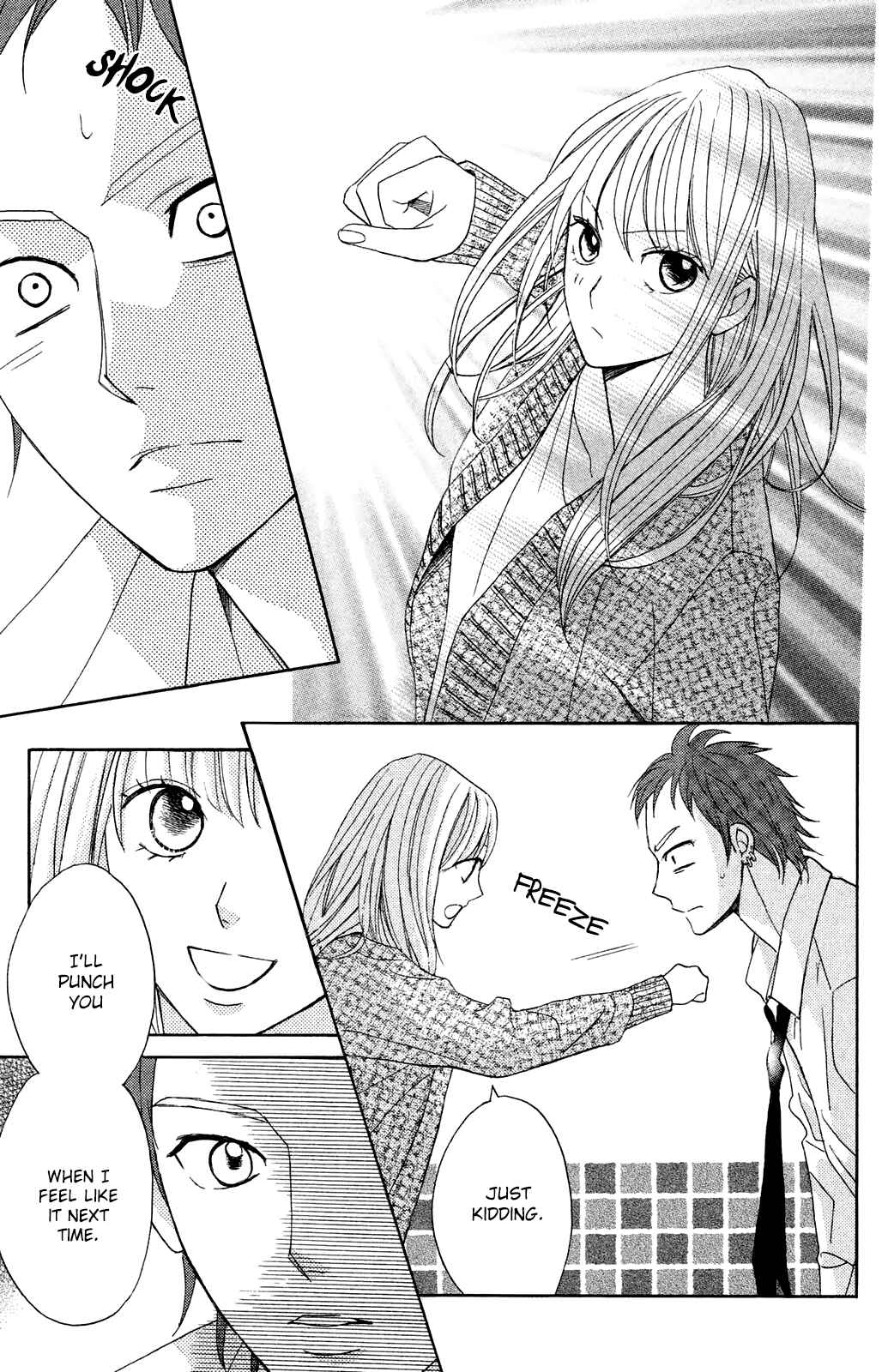 Page 21 Chapter 81 L♥DK