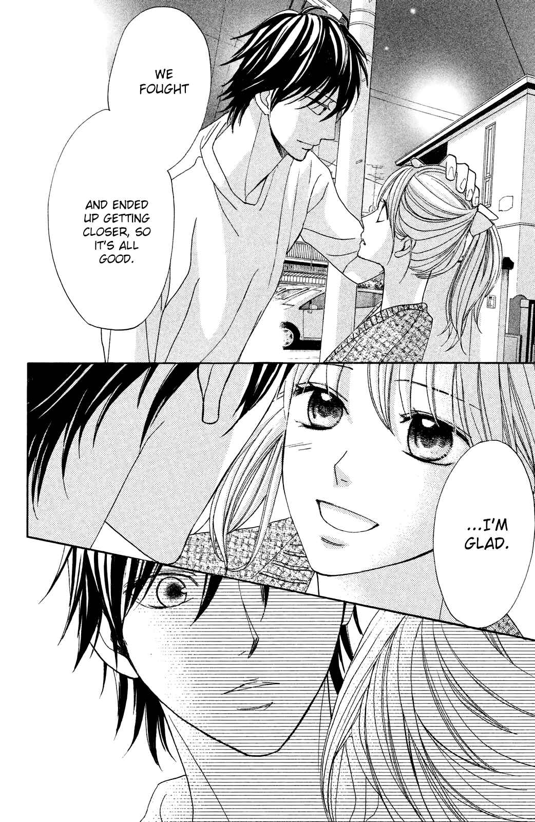 Page 32 Chapter 81 L♥DK