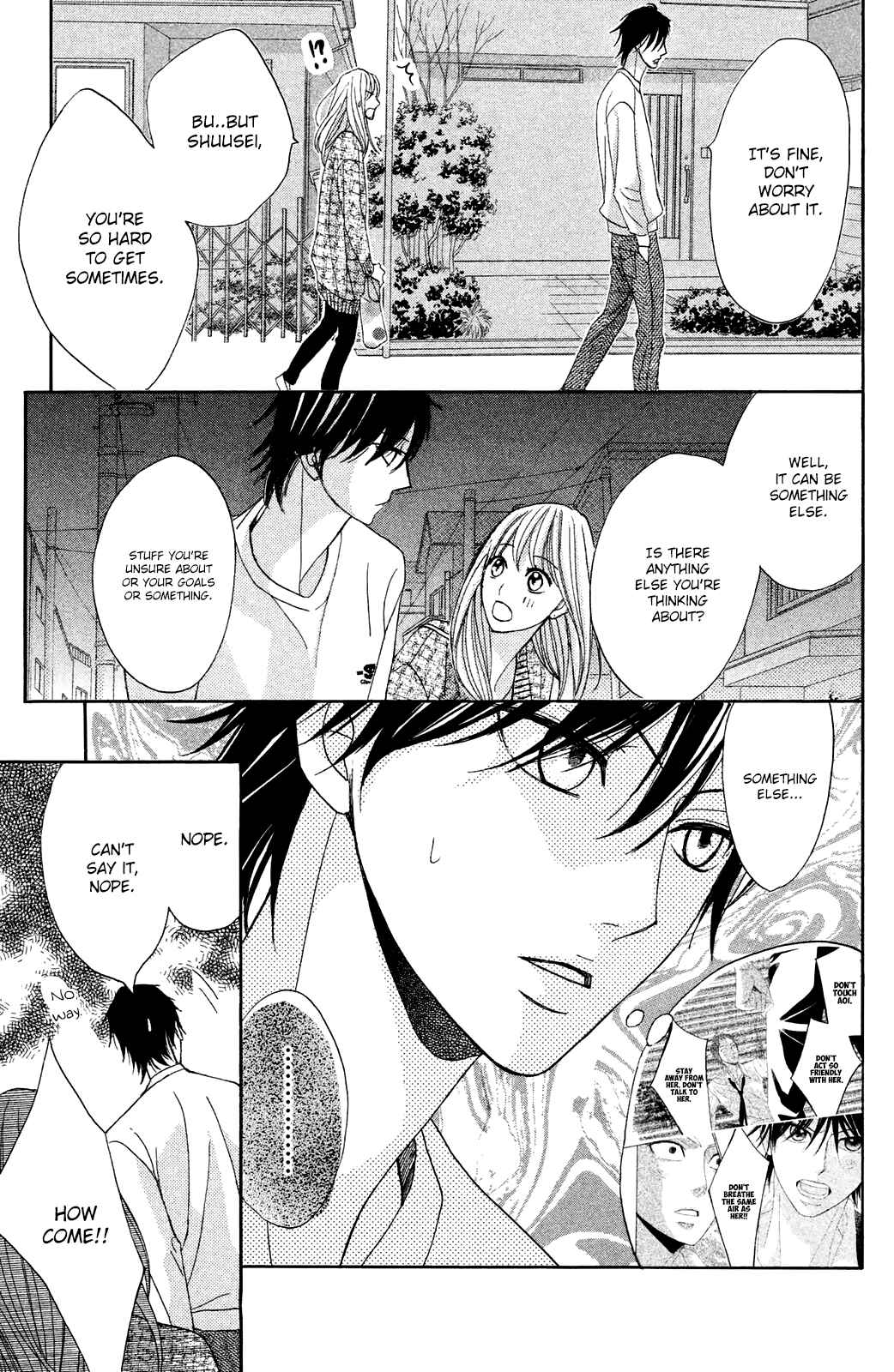 Page 39 Chapter 81 L♥DK