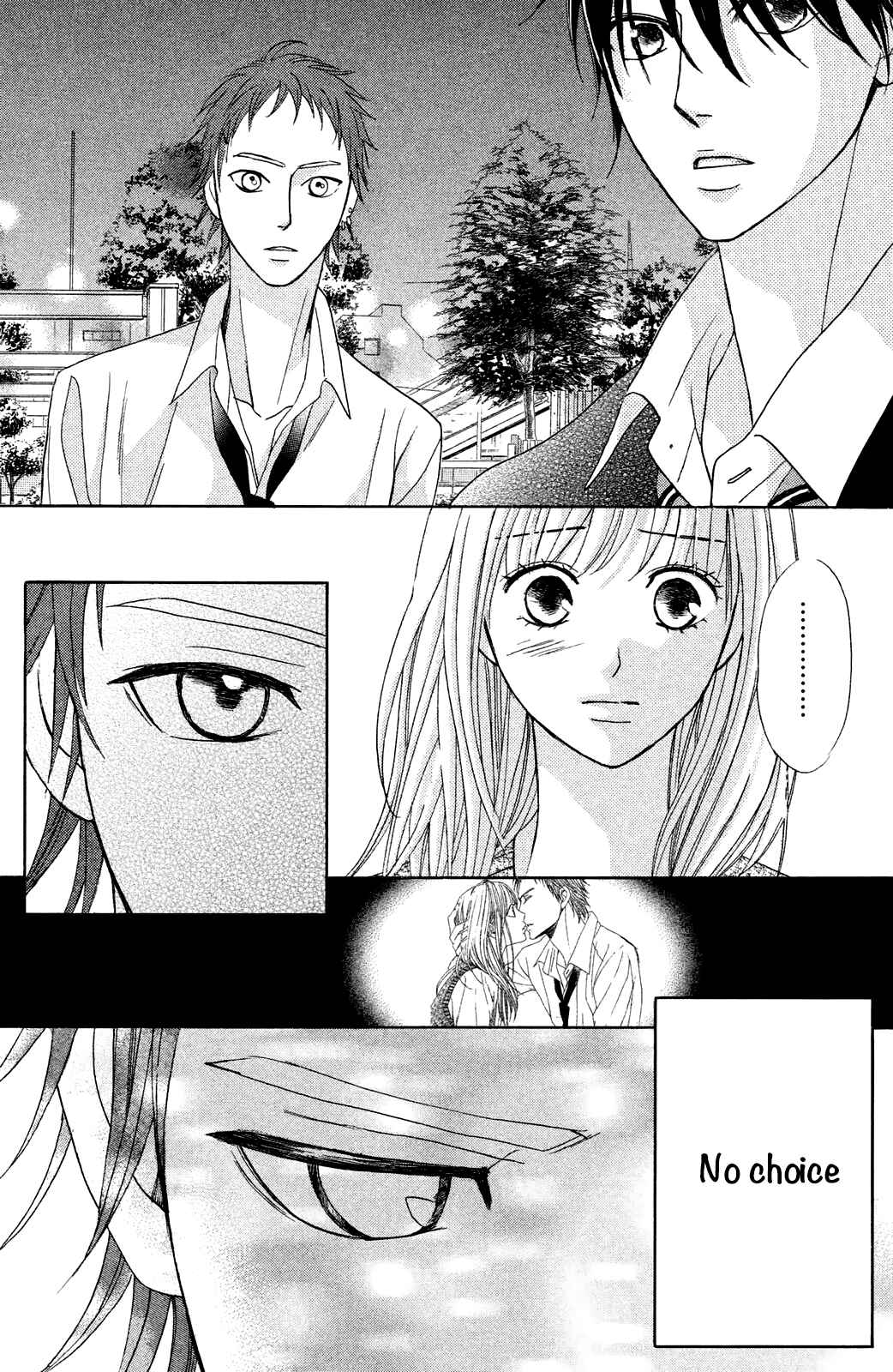 Page 8 Chapter 81 L♥DK