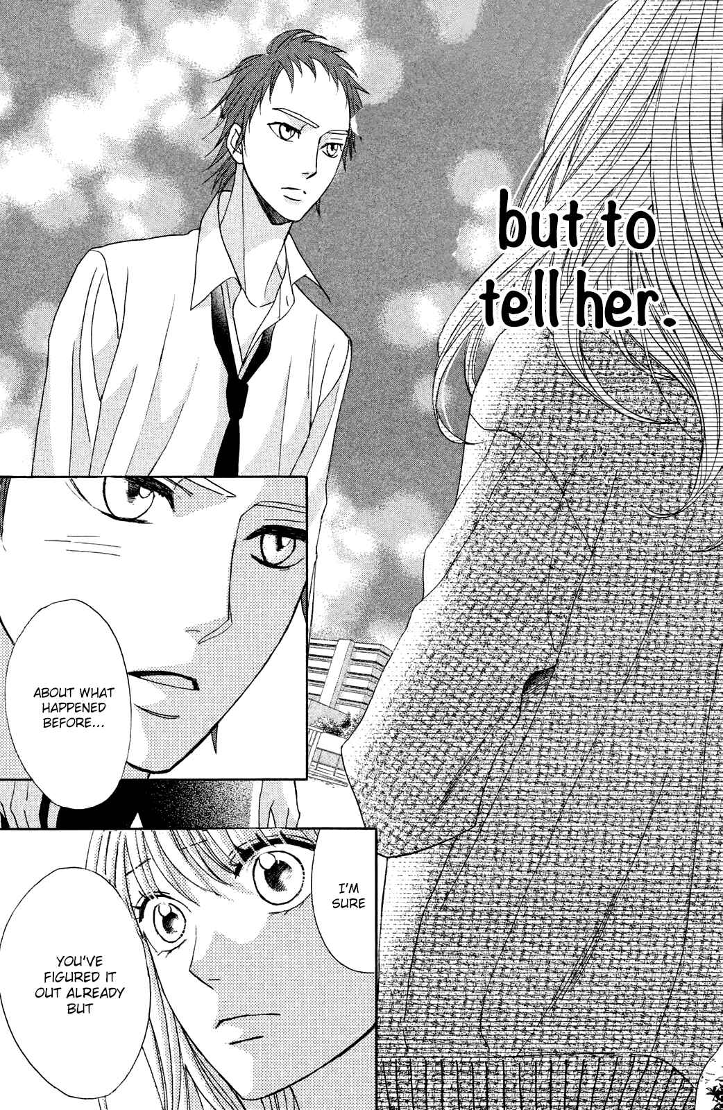 Page 9 Chapter 81 L♥DK
