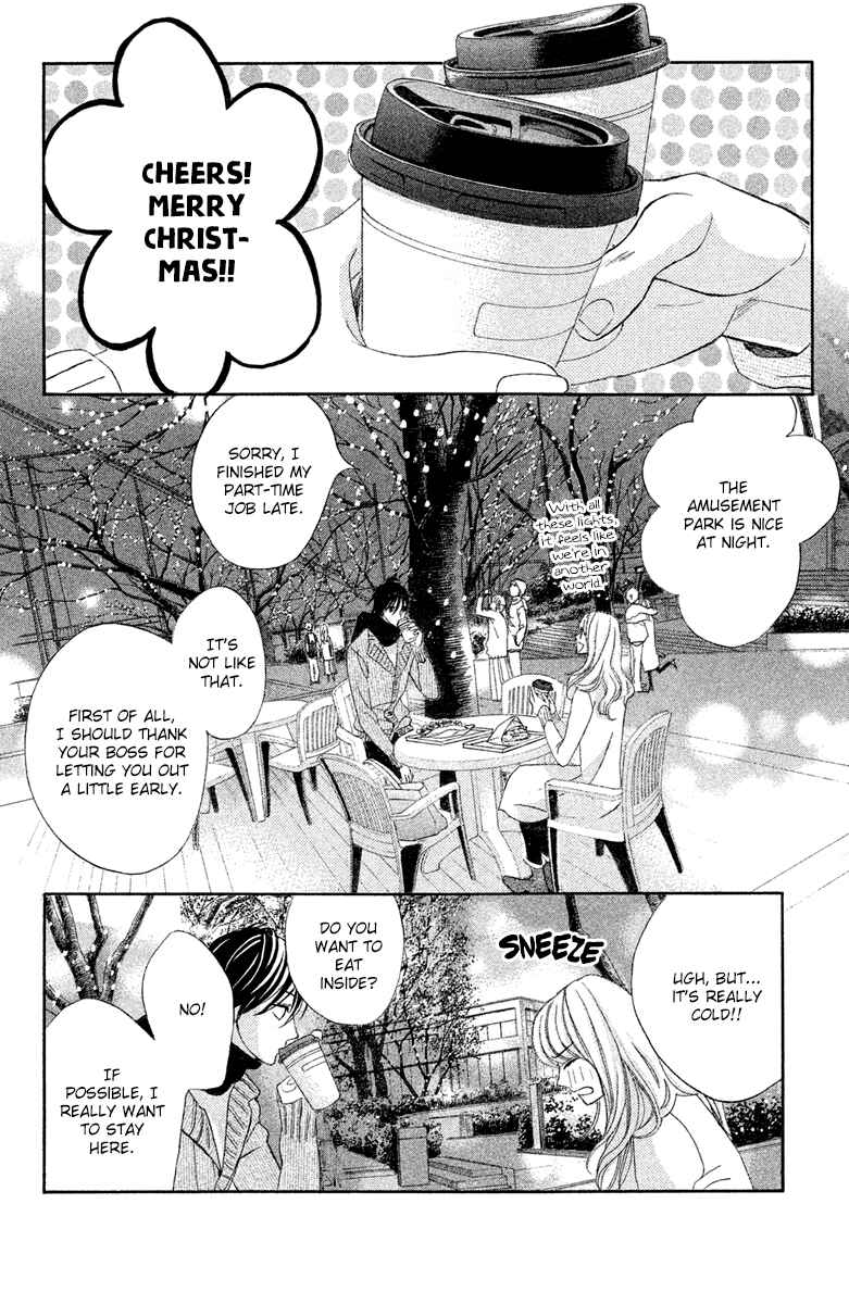 Page 12 Chapter 90 L♥DK