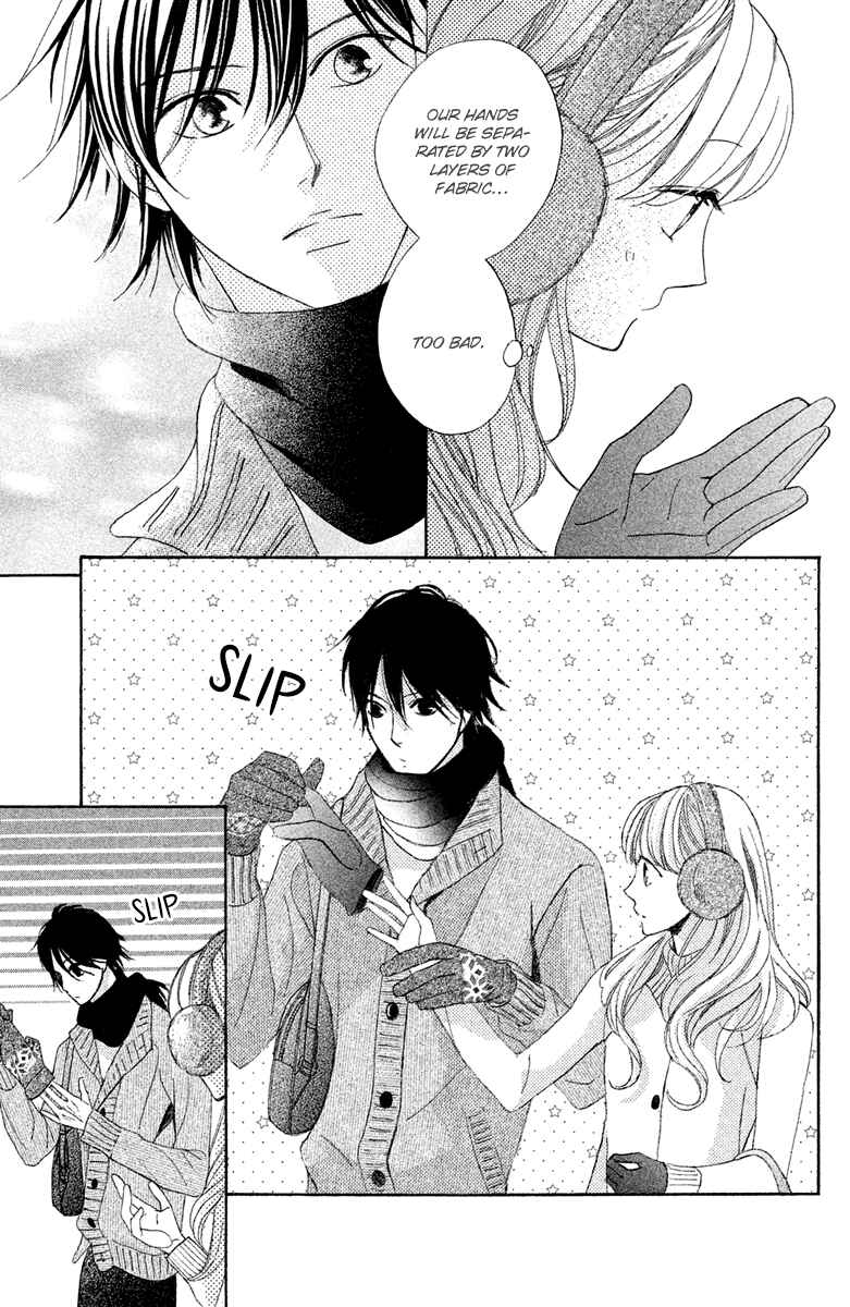 Page 17 Chapter 90 L♥DK